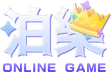 泊樂 BOLE 商標
