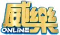 威樂 WELOVE 商標